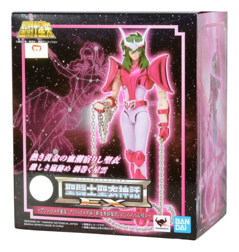 Myth Cloth Ex Andromeda Shun Caballeros Del Zodiaco Bandai (Usado)