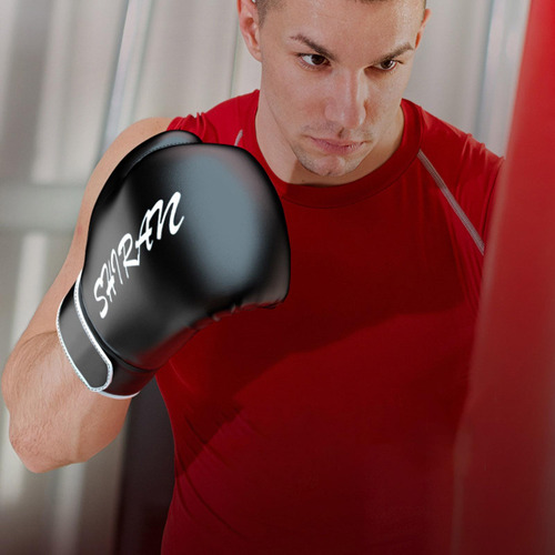 2 Guantes De Boxeo Muay Thai Kick Boxing Pu Cuero Sparring