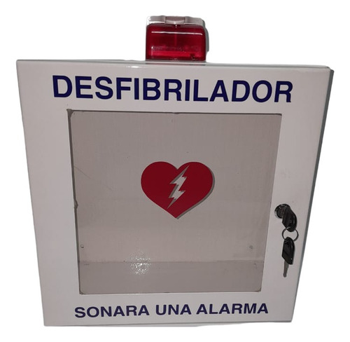 Gabinete Pared Para Desfibrilador Dea Con Alarma 35x35cm O9j