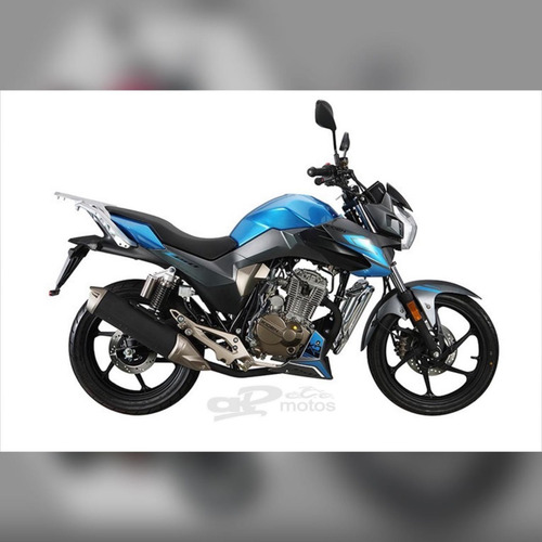 Imagen 2 de 13 de Kiden 150 0km 2022 Rouser Ns Naked Nueva Ybr Titan Cg S2