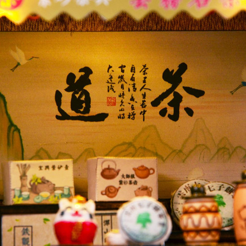 1/24 Kits De En Miniatura De Para Bricolaje Té Antigua Con