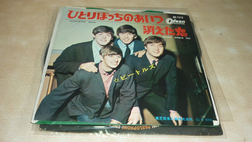 The Beatles Nowhere Man Vinilo Simple Japon Excelente