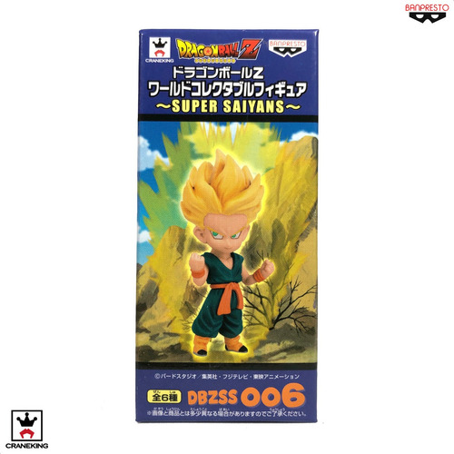 Wcf Dragon Ball Z - Dbzss003 Trunks Kid Ssj