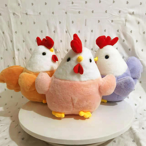 Brinquedo De Pelúcia Bonito Galo Desenho Rosa 20cm Rosa