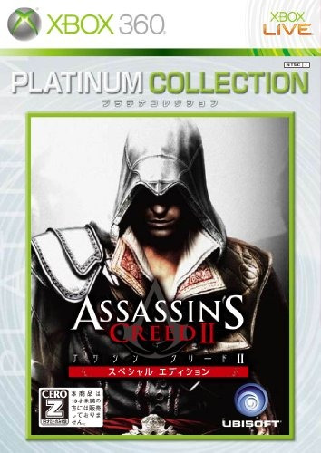 Assassin's Creed Ii: Edición Especial (colección Platinum)