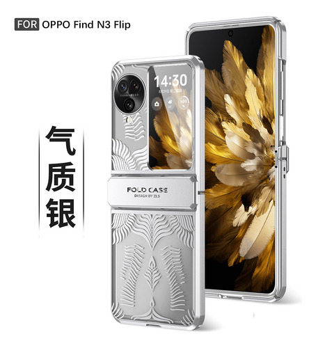 Funda Para Oppo Find N3flip Phone Case Cubierta Protectora
