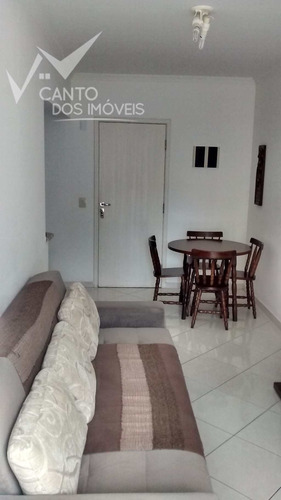 Imagem 17 de 30 de Apartamento Com 1 Dorm, Canto Do Forte, Praia Grande - R$ 220.000,00, 50m² - Codigo: 84 - V84