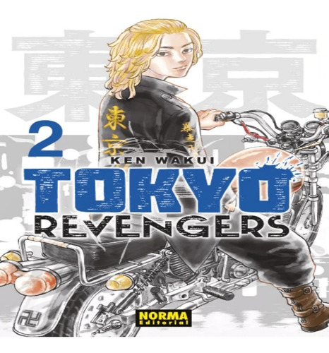 Manga Tokyo Revengers - Tomo 2 - Norma España