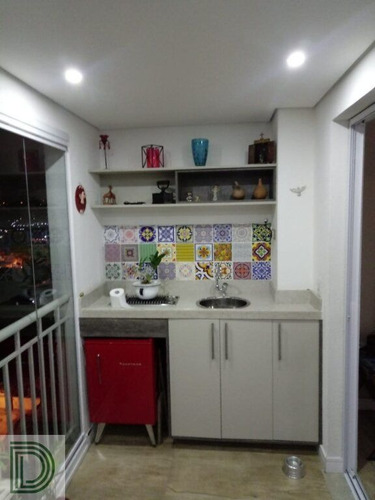 Imagem 12 de 15 de Butantã, Vila Sonia, Apartamento 03 Dormitórios - Di26473