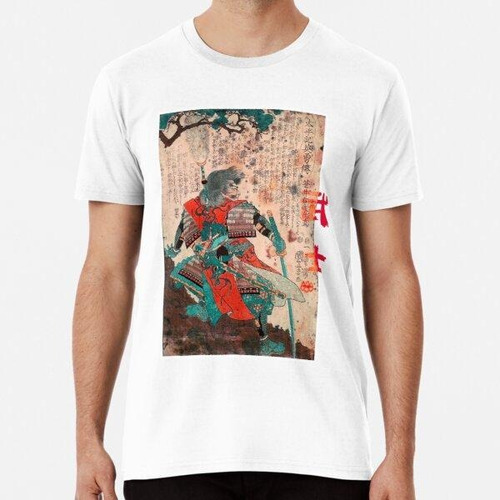 Remera Antigua Japonesa Samurai Estética 2 Algodon Premium