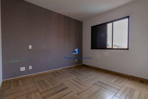 Imagem 11 de 30 de Apartamento Com 4 Dormitórios À Venda, 168 M² Por R$ 1.950.000,00 - Vila Cruzeiro - São Paulo/sp - Ap4342