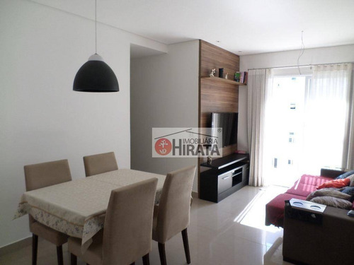Apartamento Com 3 Dormitórios À Venda, 69 M² Por R$ 435.000 - Morumbi - Paulínia/sp - Ap2288