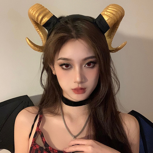 Diadema Con Cuernos De Cabra, Diadema De Maquillaje, Diadema