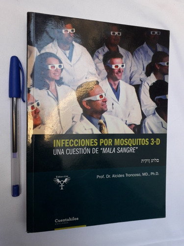 Infecciones Por Mosquitos 3d Dr  Alcides Troncoso Dengue Pal