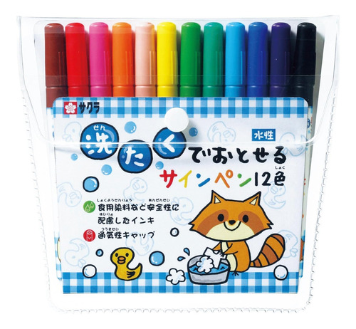 Bolígrafos Autógrafos Sakura Craypas Mk-s12, Puedes Lavarlos