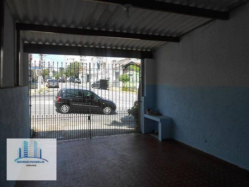 Imagem 2 de 10 de Casa Residencial À Venda, Ipiranga, São Paulo. - Ca0095