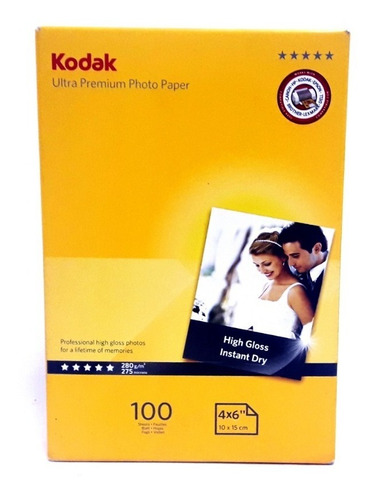 Papel Fotográfico Kodak Tipo Estudio, Plastificado Atrás 
