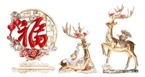 Comprar Figuras De Renos, Artesanías De Mesa, Estatuas De Oro