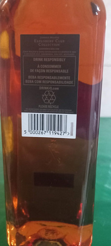 Johnnie Walker Explorers Club Collection The Spice Road 1l