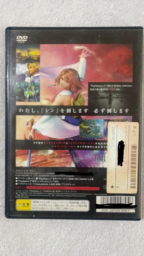 Final Fantasy X Ps2 Japones Oportunidad..!! (Usado)