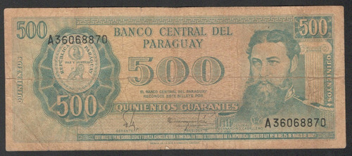 Billete Paraguay 500 Guaranies (1982) Barco