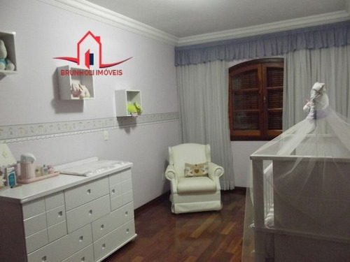 Imagem 15 de 20 de Casa A Venda No Bairro Jardim Do Lago Em Jundiaí - Sp. - 1043-1