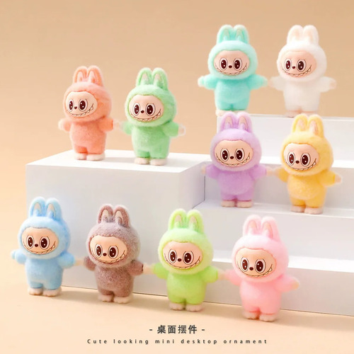 Muñecos Mini Labubu X12 Surtido Peluche Adorno Escritorio