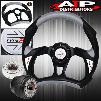 Fits 86-98 Rx7 Steering Wheel Hub Adapter Hub Silver Thi Yyo