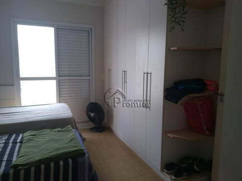 Imagem 15 de 24 de Sobrado Com 4 Dormitórios À Venda, 220 M² Por R$ 1.500.000,00 - Jardim Amstalden Residence - Indaiatuba/sp - So0319