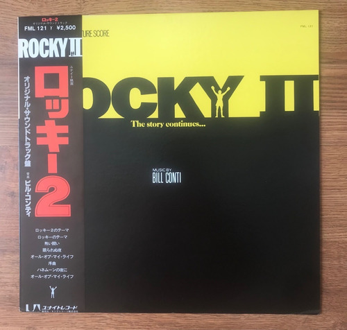 Vinilo - Rocky Ii - Soundtrack - Con Obi