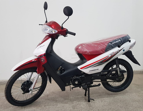 Imagen 4 de 15 de Gilera Smash 110cc Automatica Sin Cambios