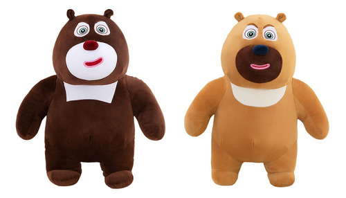 Set De Peluche Two Baby Bear Boutique 25cm*2