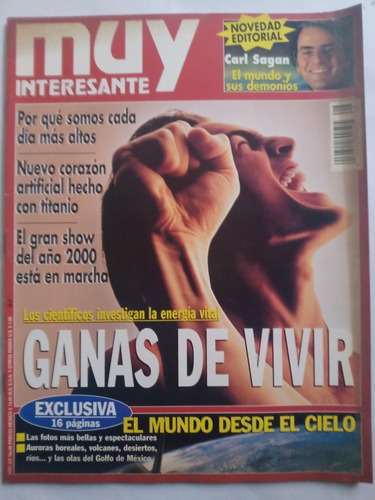 Revista Muy Interesante Año Xiv No. 8 Energía Vital Ganas