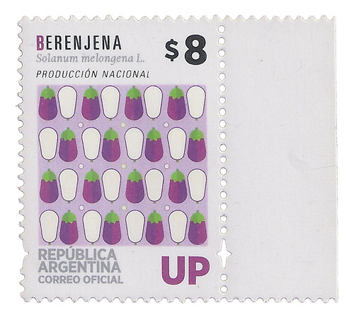 Argentina - Producción Nacional Up - Año 2016 - Gj 4168 G R)