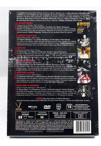 Dvd Obras-primas Do Terror - Horror Japonês Vol. 3