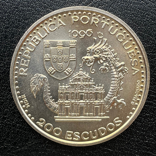 Moeda 200 Escudos 1996 - Macau - Portugal (Usado)