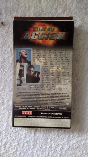 Vhs - Matrix - Original