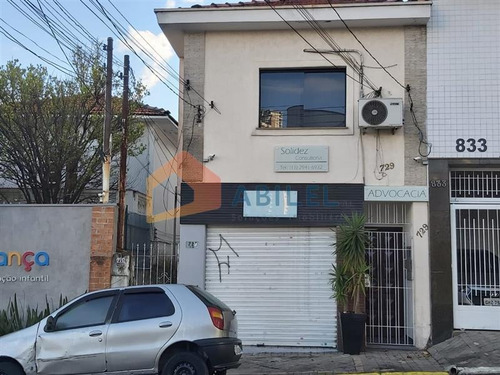 Imagem 1 de 5 de Sobrado Comercial Rua Itapeti - 7781