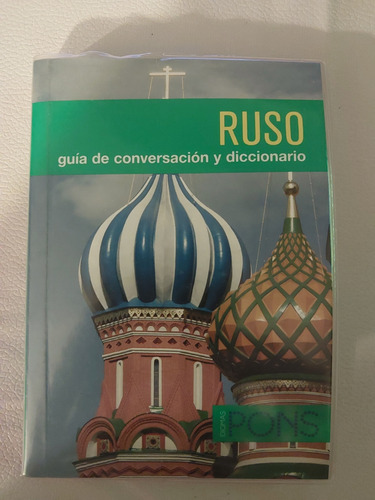 Ruso Guia De Conversacion Español Ruso