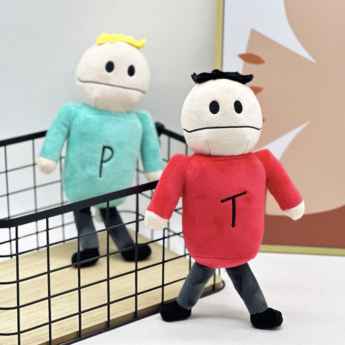 Muñeco De Peluche South Park Jimmy Try Me Plush De South Par