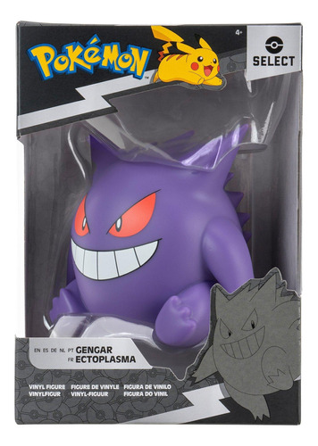 Pokemon Battle Ready Fig D Vinilo Surt Int Pkw0254 Original 