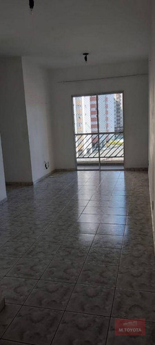 Imagem 1 de 9 de Apartamento Com 2 Dormitórios À Venda, 60 M² Por R$ 230.000,00 - Picanco - Guarulhos/sp - Ap0130