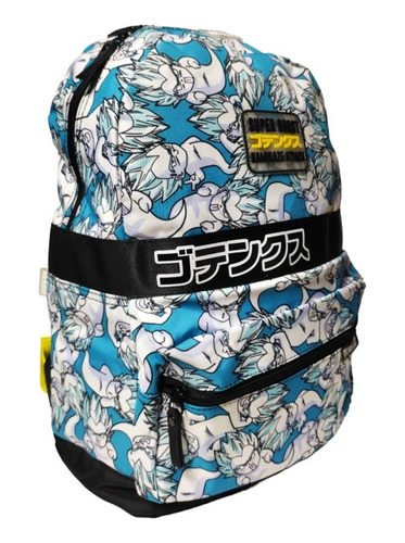 Mochila Super Ghost Dragon Ball Primaria Backpack Vs1916 Color Azul Diseño de la tela Tela