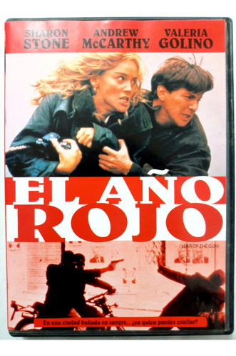 El Año Rojo Dvd Película Original (Usado)
