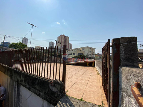 Casa À Venda, 247 M² Por R$ 899.900,00 - Vila Matilde - São Paulo/sp - Ca1120