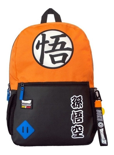 Mochila Dragon Ball Z  Goku Primaria Backpack Ad76