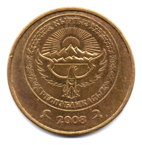 Kirguistán 2008 50 Tyiyn