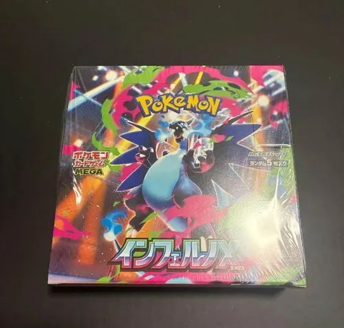 Caixa De Reforço Japonesa Pokémon Tcg M2 Inferno X