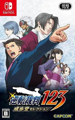 Phoenix Wright Ace Attorney 1+2+3 Nuevo Fisico Switch