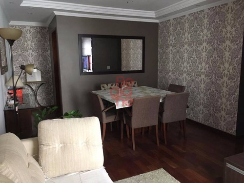 Imagem 2 de 15 de Apartamento À Venda Na Vila Homero Thon - 2207